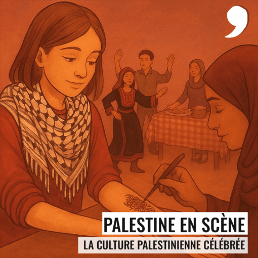 palestine en scene